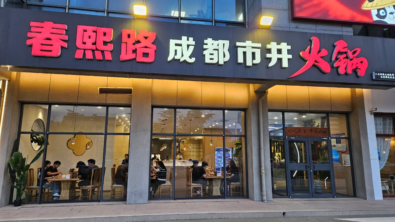 석식 이미지 1